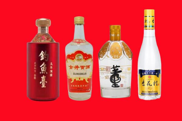 博山区礼品周边回收报价